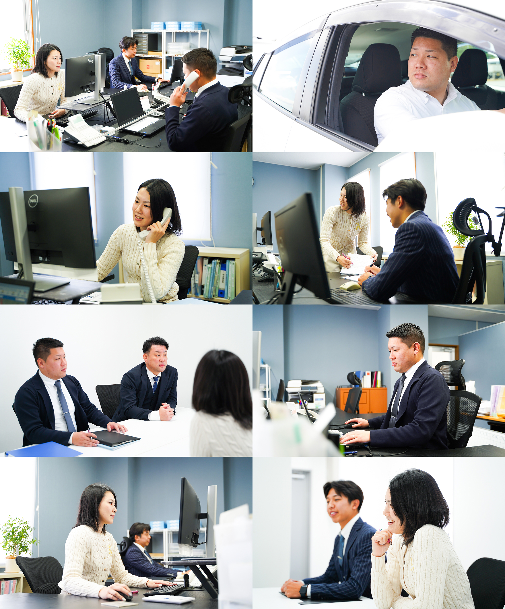 採用情報イメージ