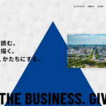 Webサイトを開設しました